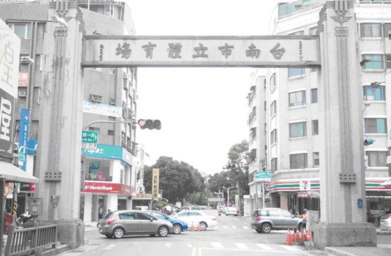 臺南市新增3處文化資產　麻豆郭舉人宅指定為古蹟