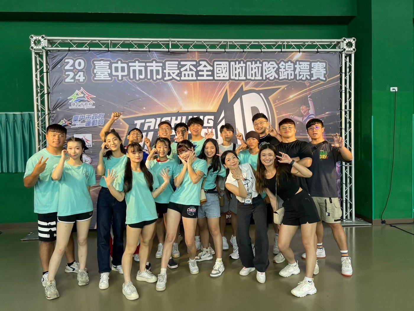 南臺科技大學競技啦啦隊參加「2024臺中市市長盃全國啦啦隊錦標賽」榮獲五人全能混合一般大專組及多底技巧女子一般大專組雙料冠軍，表現優異