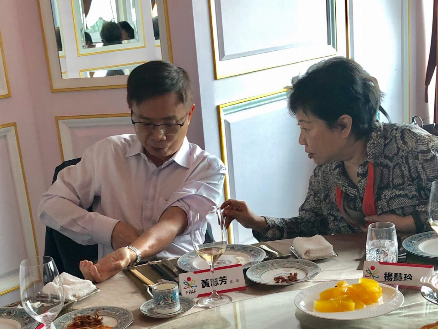 黃志芳前外交部長 自認平埔族