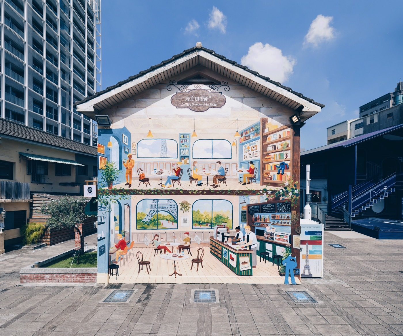 左岸咖啡館實體快閃店進駐臺南藍曬圖