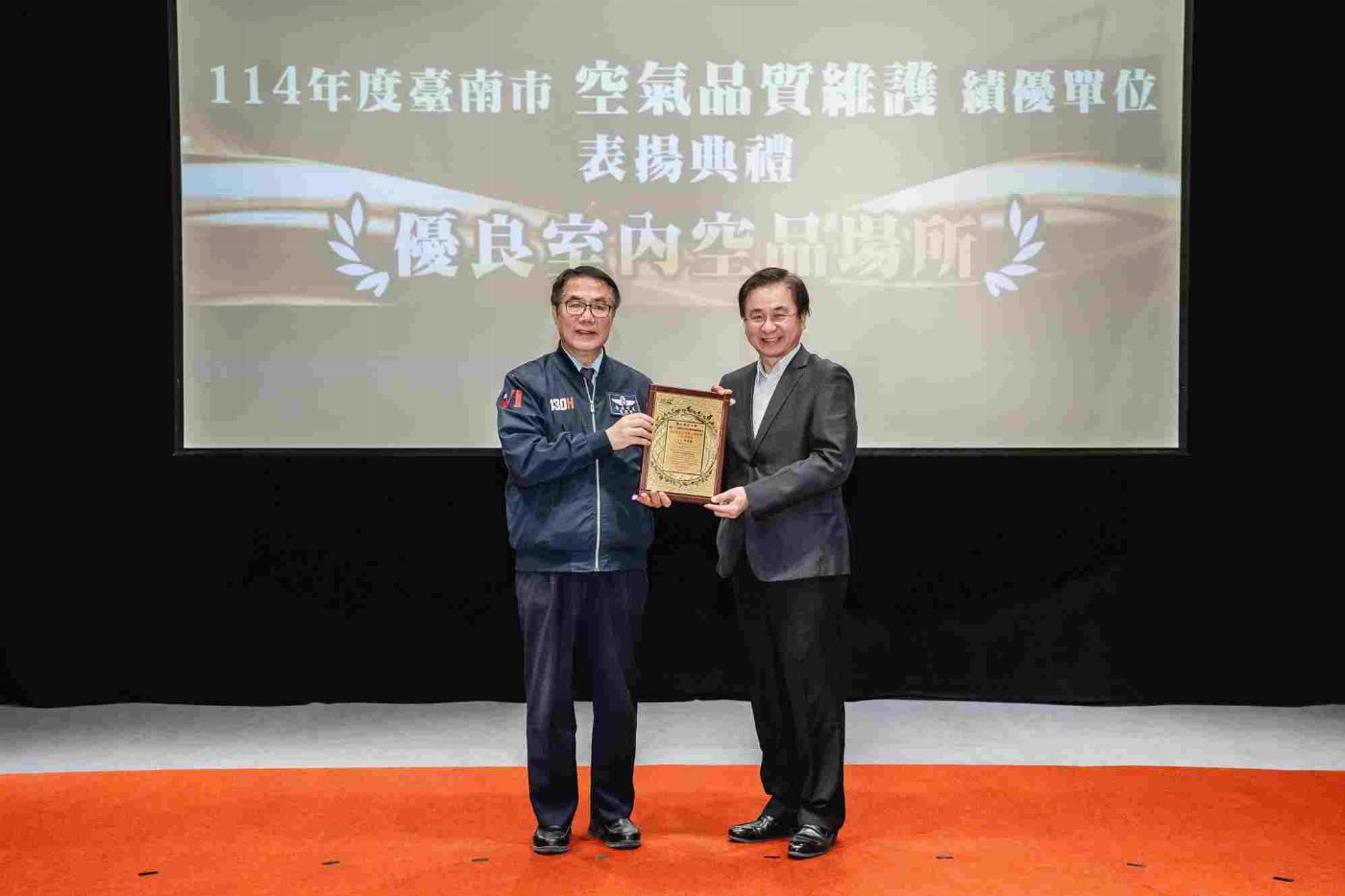 打造安心閱讀空間 南大圖書館獲臺南市空氣品質績優肯定