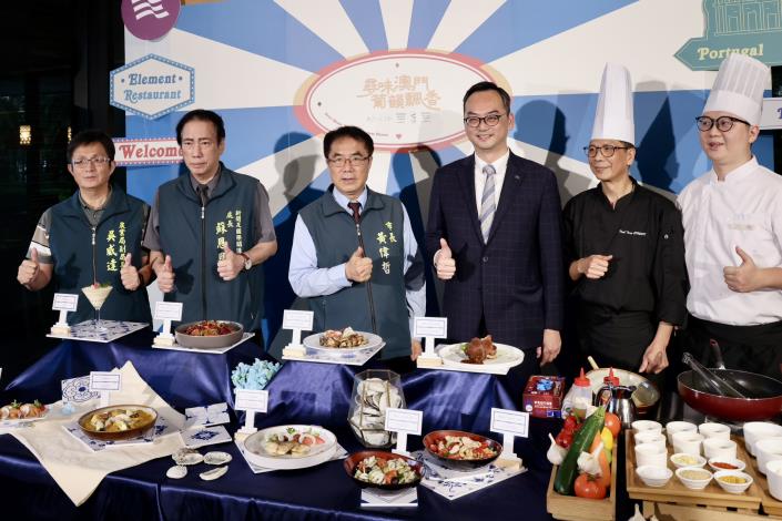 台南澳門用美食牽起城市交流　黃偉哲盼在地好滋味串聯