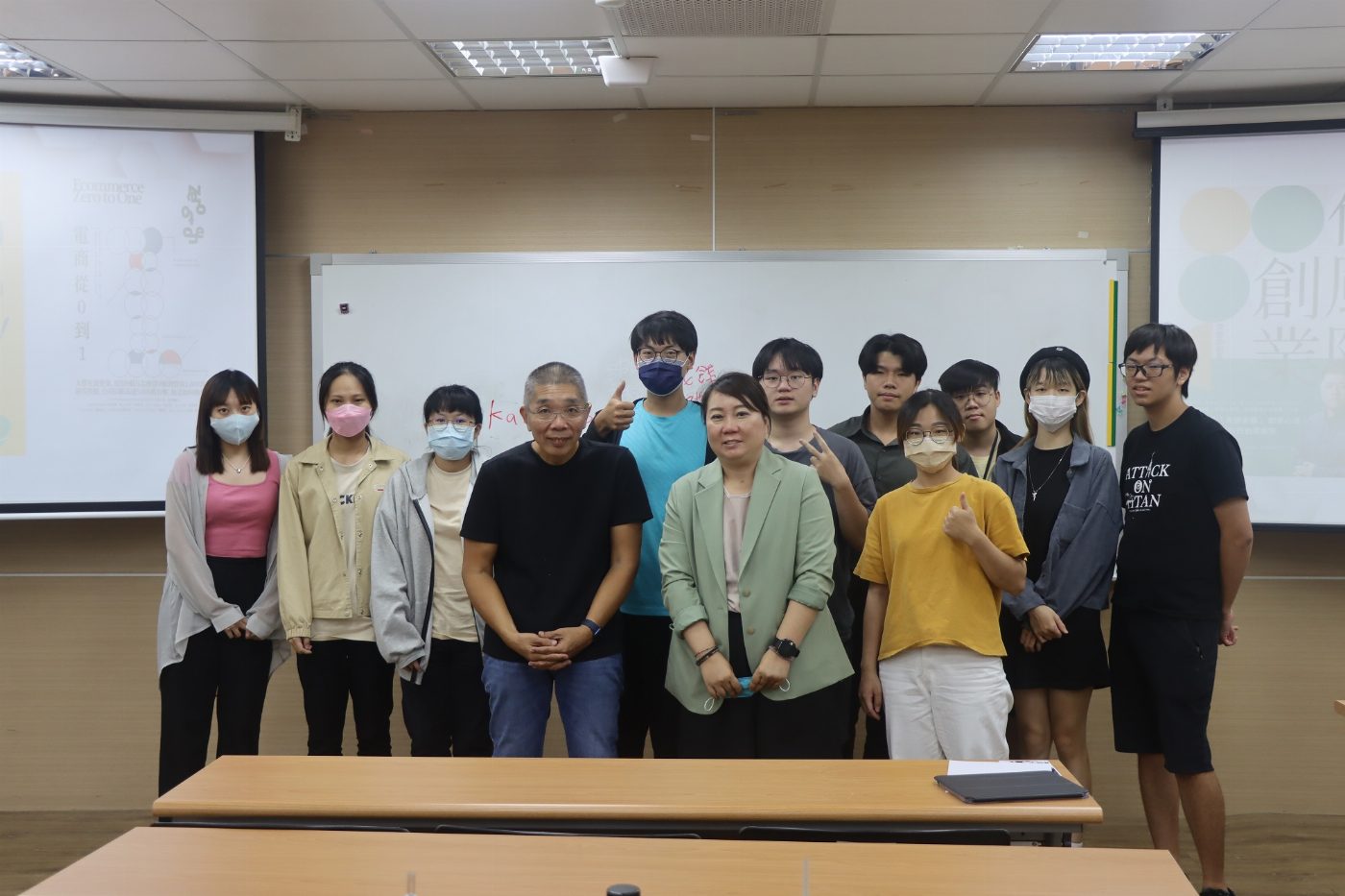 國立臺南大學舉辦成功創業講座，吸引學生熱情參與