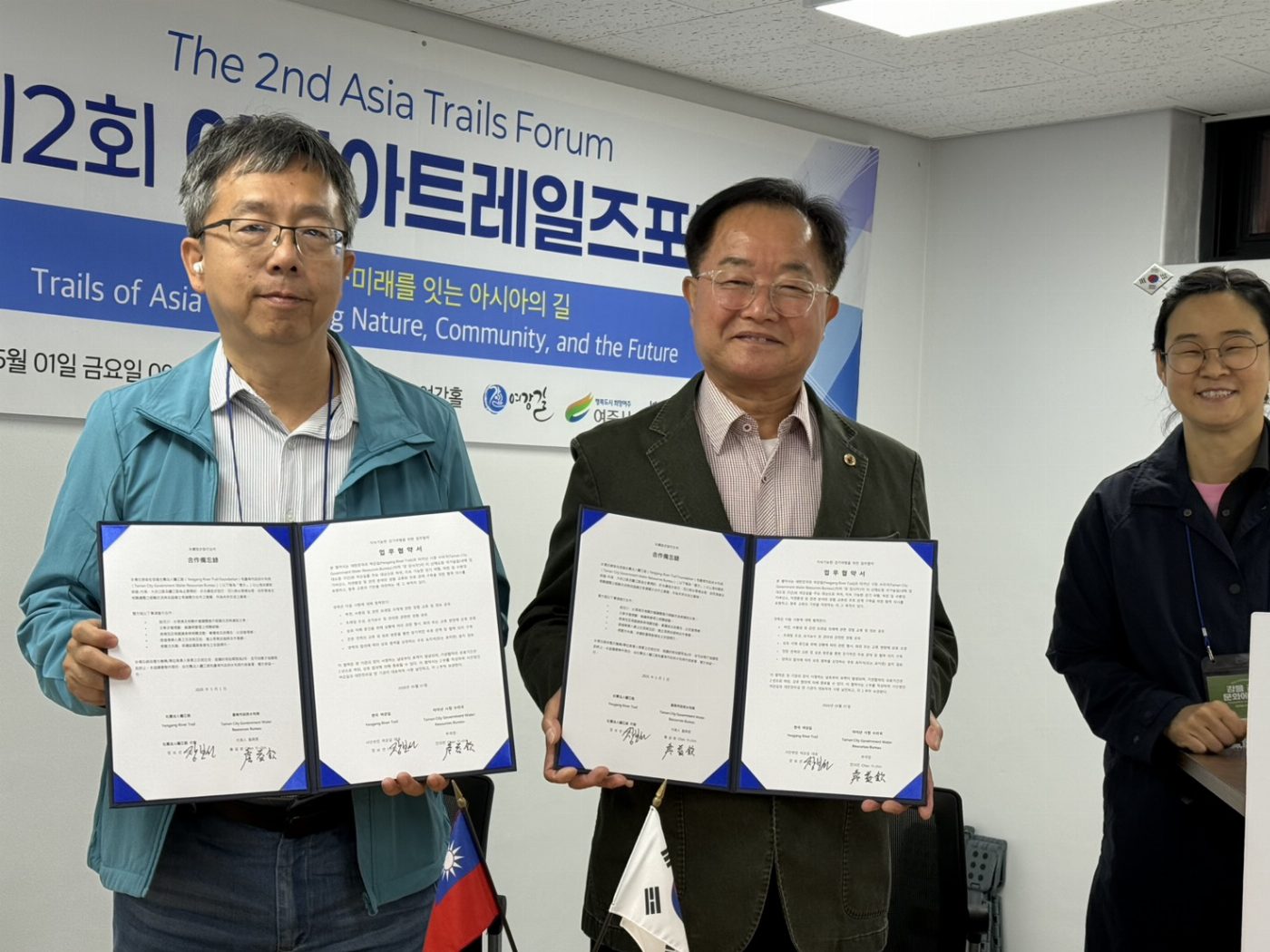 山海圳綠道國際接軌 臺南水文化引領亞洲步道發展