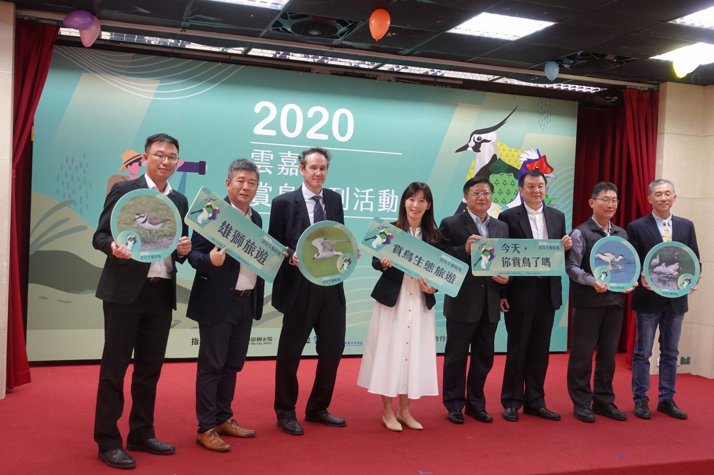 推動臺灣賞鳥生態旅遊 2020雲嘉南賞鳥系列活動正式開跑
