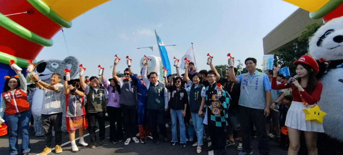 不給糖就搗蛋 2025臺南永康萬聖節「小小孩不給糖就搗蛋」18日下午熱鬧登場