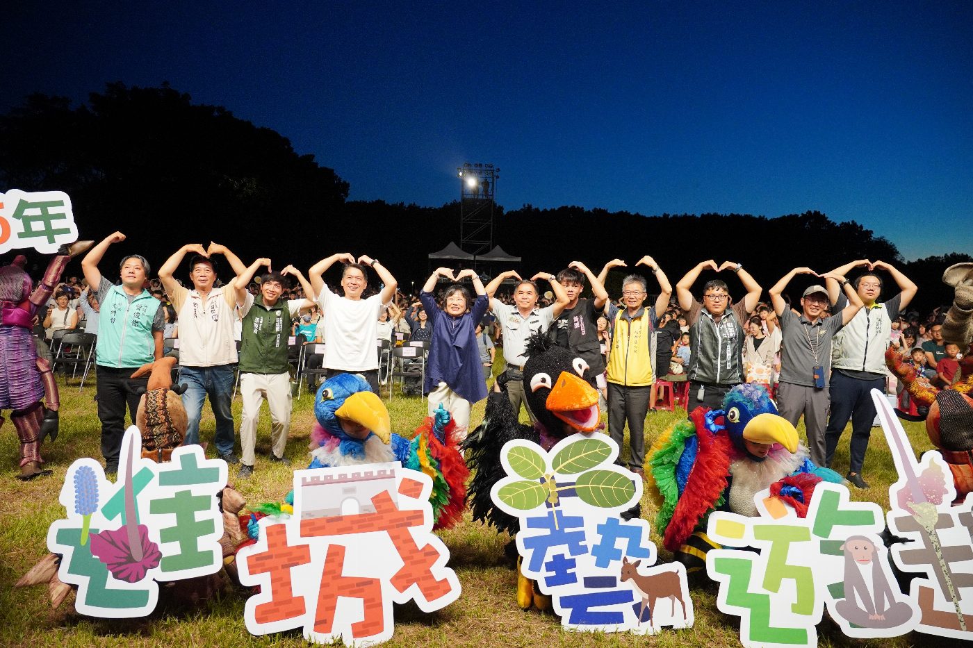 內政部「進城藝遊」活動 高雄都會公園登場   紙風車《巫頂環遊世界》與親子共享夏夜