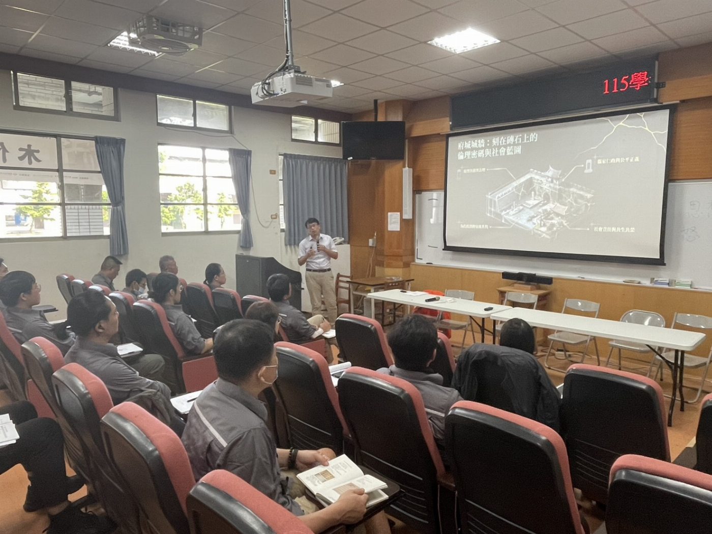 守護歷史脈絡，修復古蹟不能只靠技術：南市府強調專業倫理教育