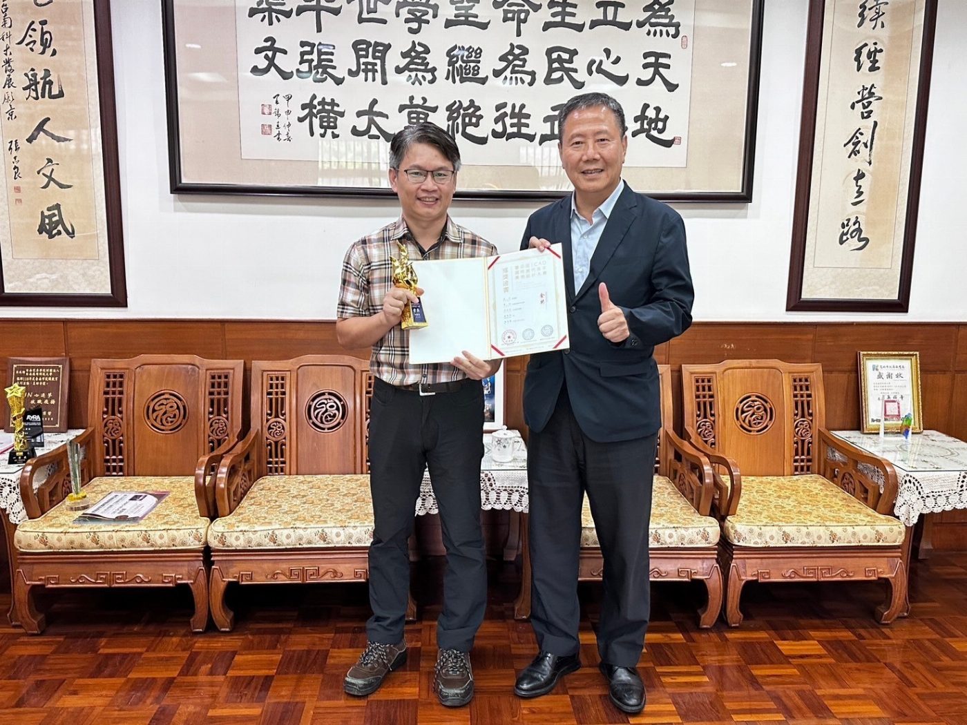 台南應用科技大學漫畫系主任林舜青副教授榮獲ICAD國際大賽金獎，閃耀全球
