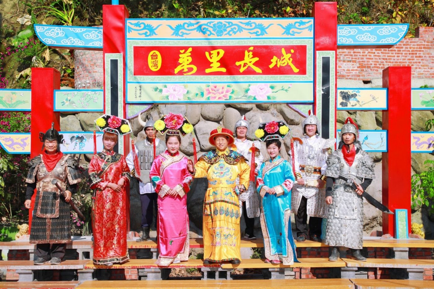 白河台灣萬里長城 過年期間八點檔戲劇演員出沒  神秘大明星陪你同遊