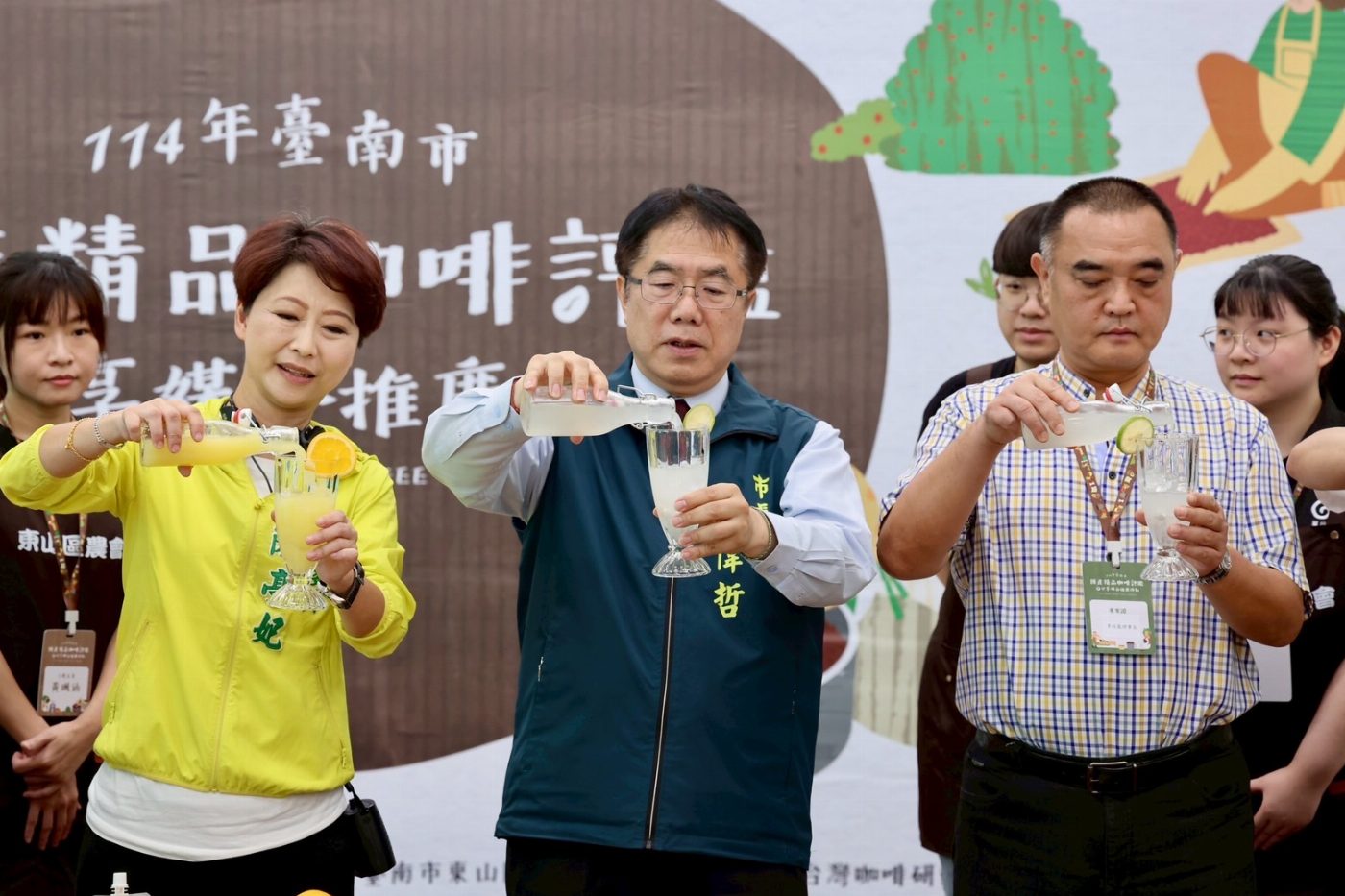 114年台南國產精品咖啡生豆媒合會登場 黃偉哲邀民來東山品嚐優質咖啡