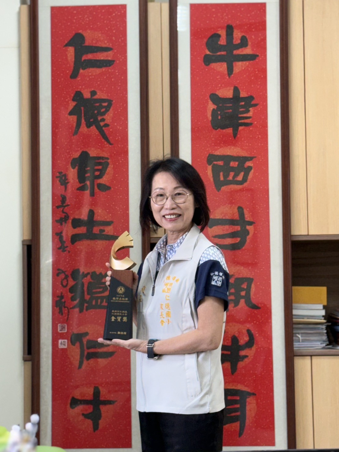 臺南3位教師榮獲教育部師鐸獎 榮譽彰顯基層教育英豪