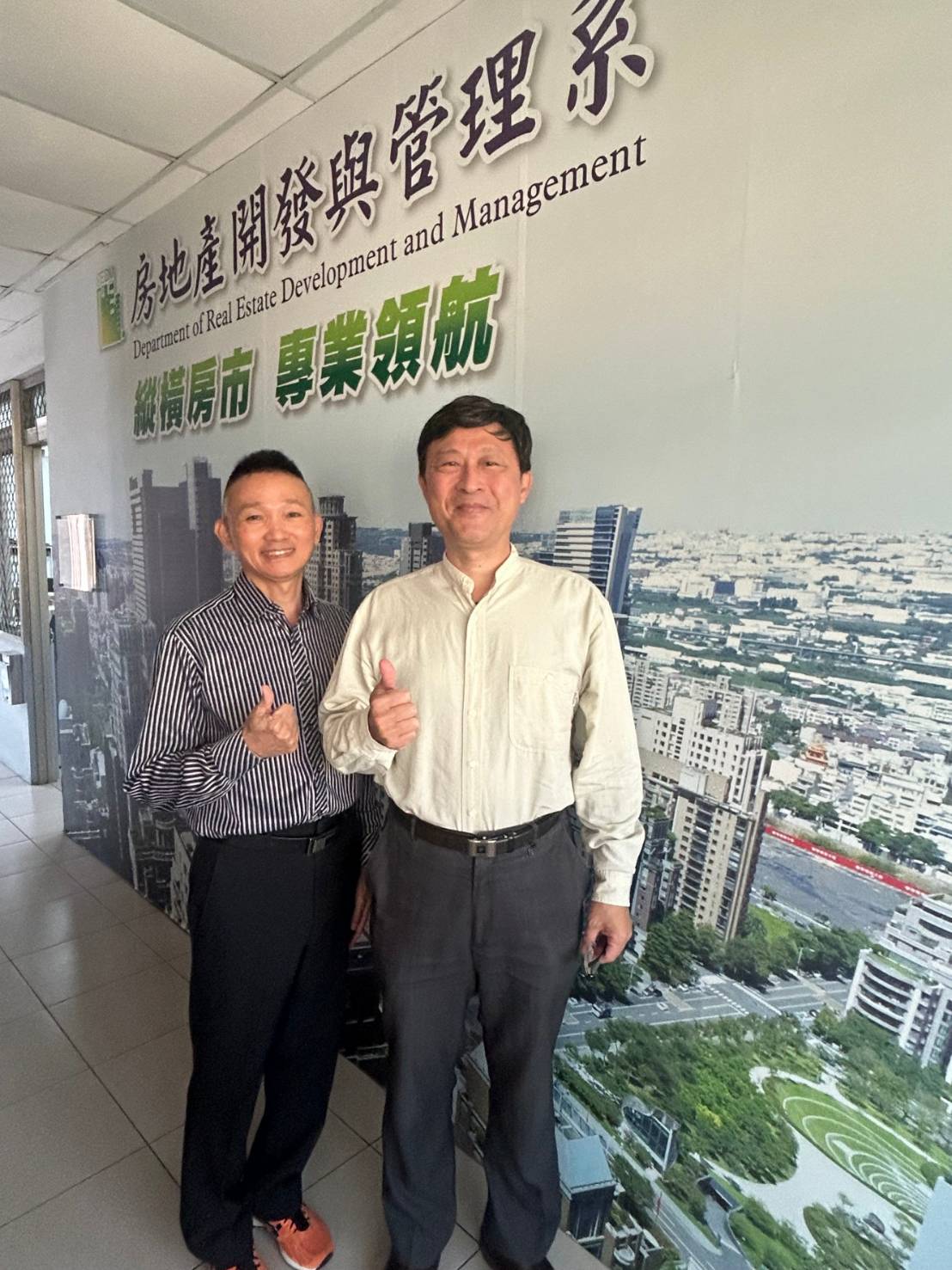 崑山科大房管所鄭永明赴澳洲考察研習 退休後再創業發揮專業長才