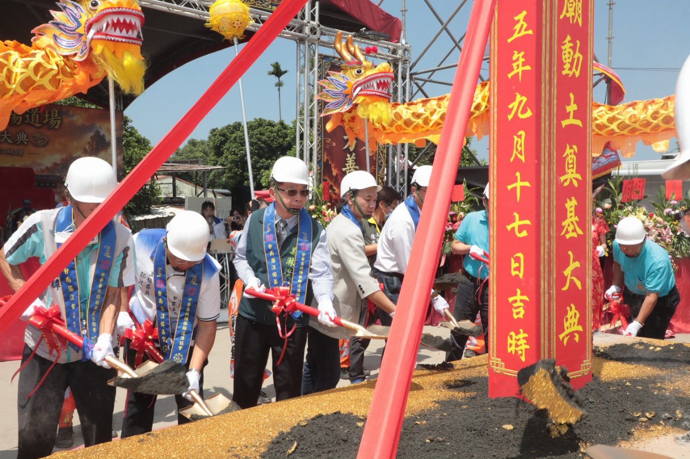 漚汪佑昌宮新建工程動土　黃偉哲盼宗教文化傳承、公益關懷扎根地方