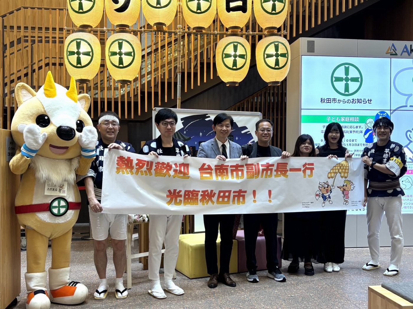 台南農漁特產亮相仙台七夕祭　葉副市長深化友好城市關係