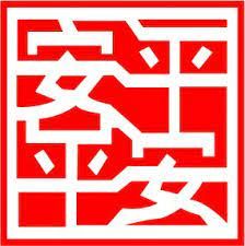 2021臺南創意新人獎獎項異動訊息