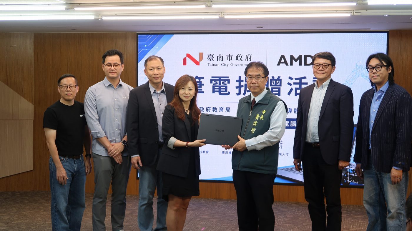 AMD捐贈AI筆電進駐臺南AI創學中心 市長黃偉哲感謝助力在地AI與機器人教育