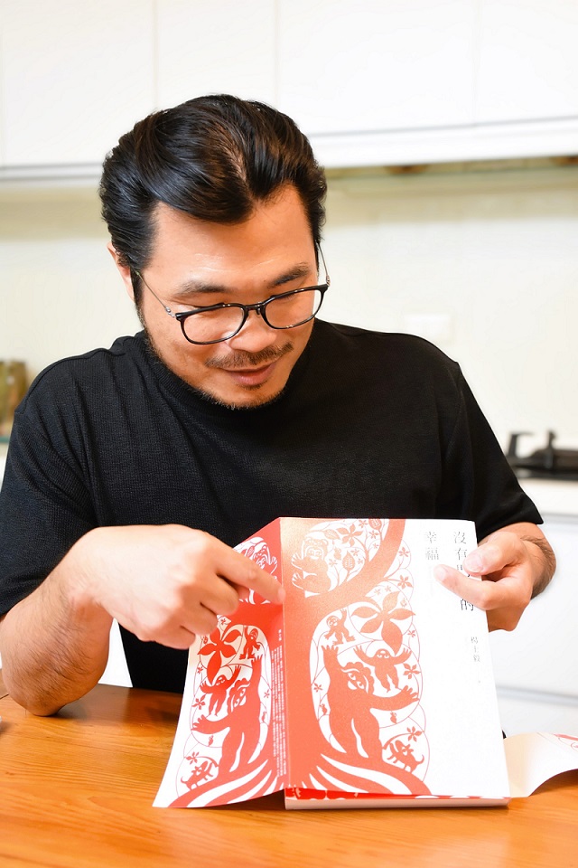 「臺南奇人帶路」藝術家楊士毅創作不為藝術，而是傳遞幸福與力量