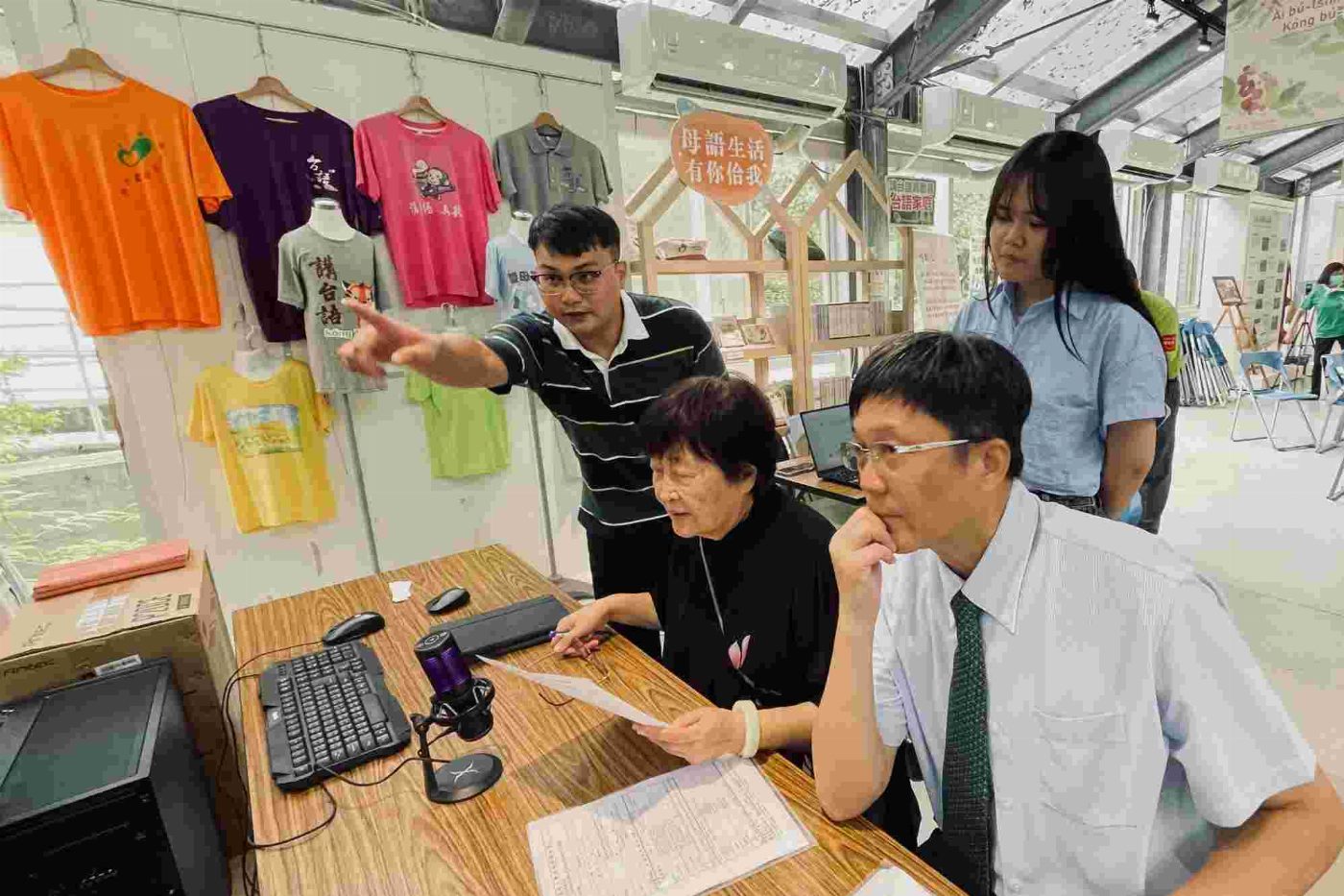 台語文創意園區結合科技傳承 南大展示本土語言AI學習系統
