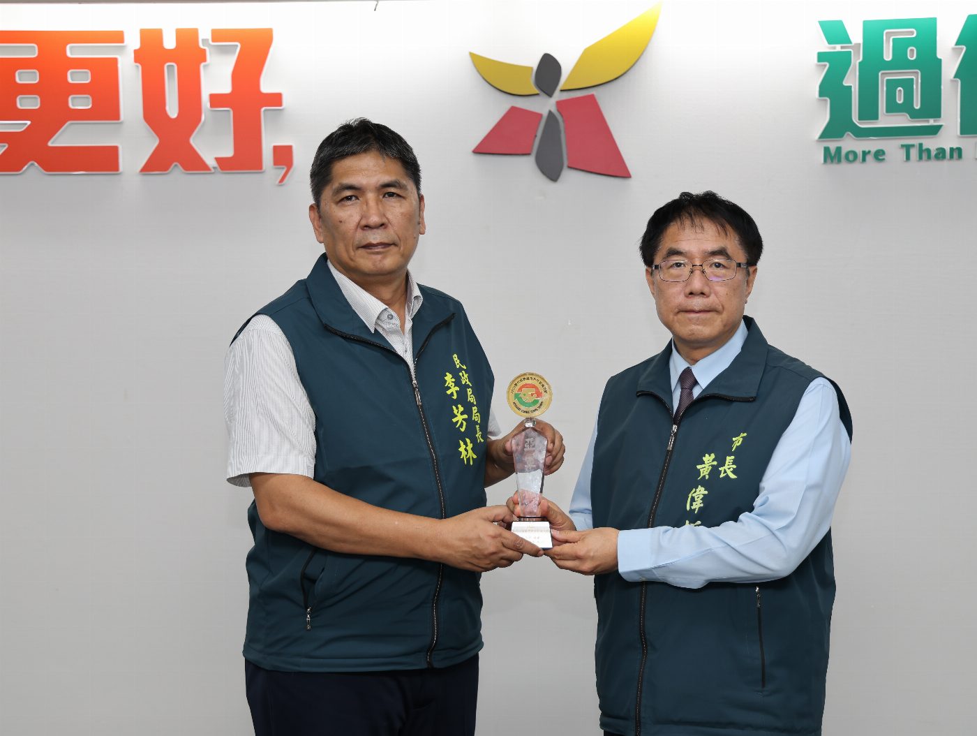 榮獲全國佳績！台南替代役戶外訓練展現卓越團隊實力，黃偉哲肯定役政進步