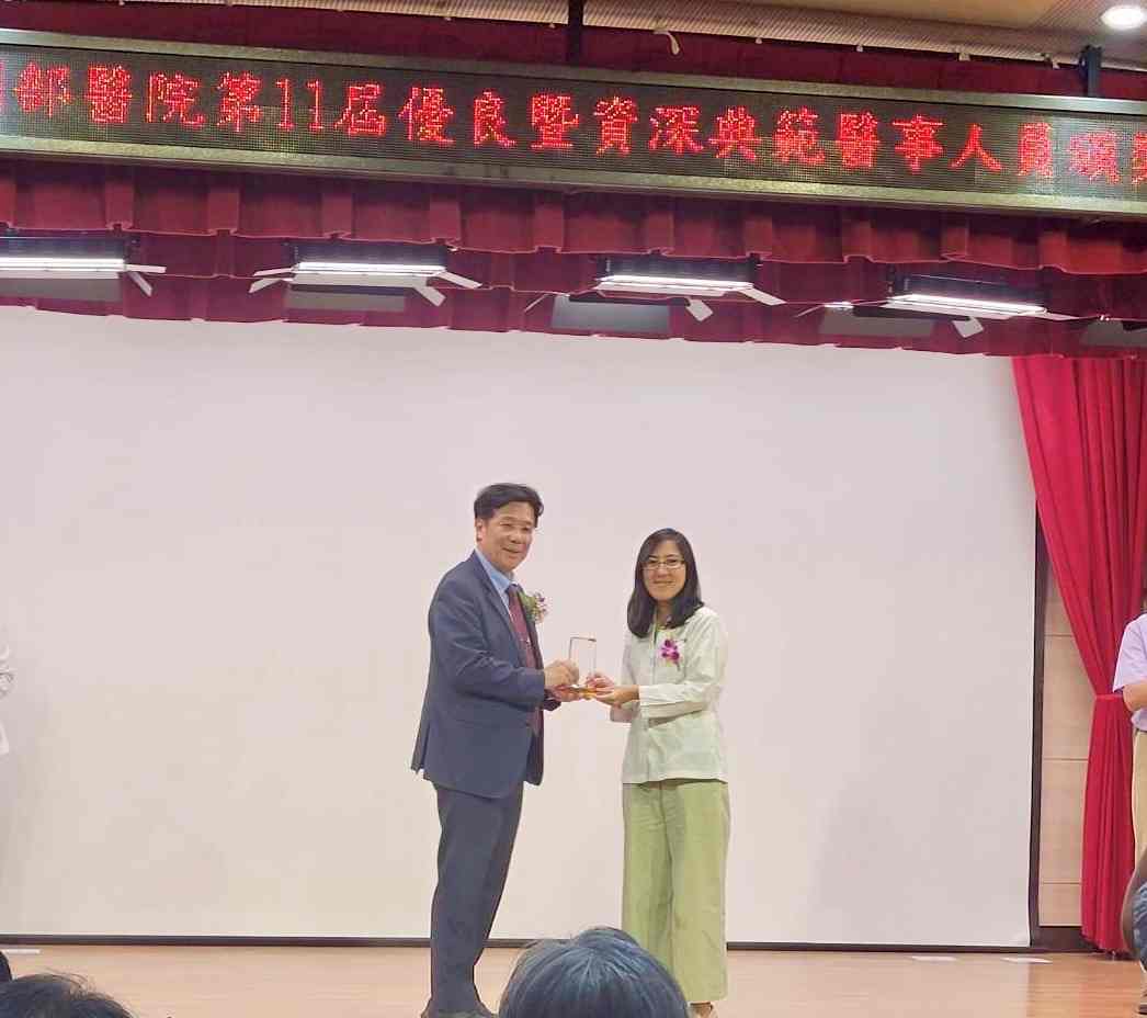 胸腔病院醫事團隊榮獲衛福部表揚 用專業守護民眾健康