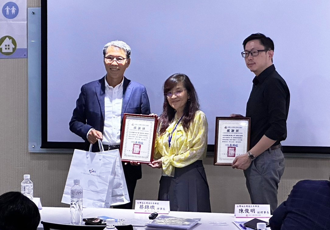 南臺科大青銀共創USR與CSR產業對接 欣蘭TALKs聚焦關懷高齡居家安全生活