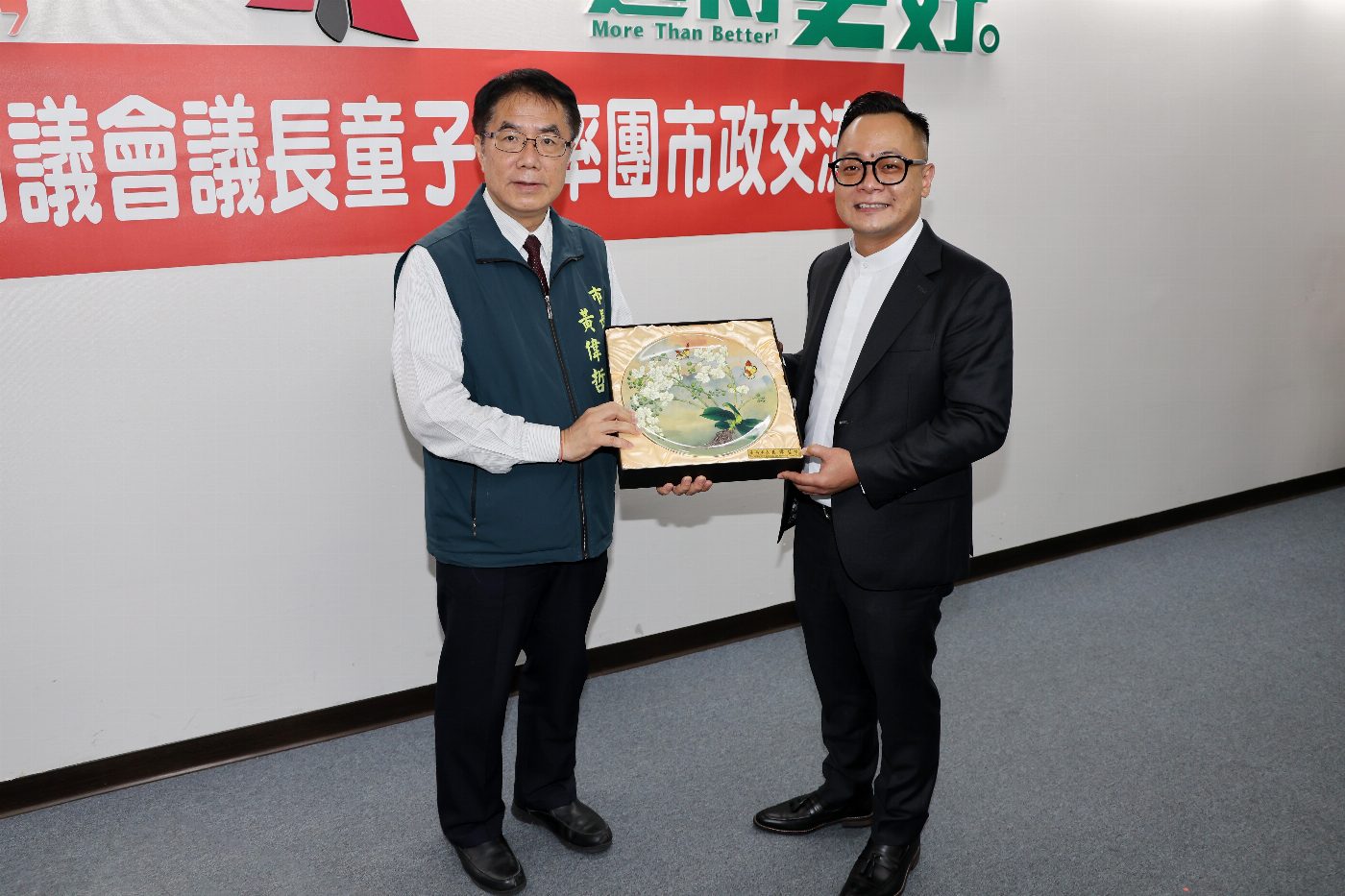 基隆取經台南智慧治理　黃偉哲分享城市轉型經驗