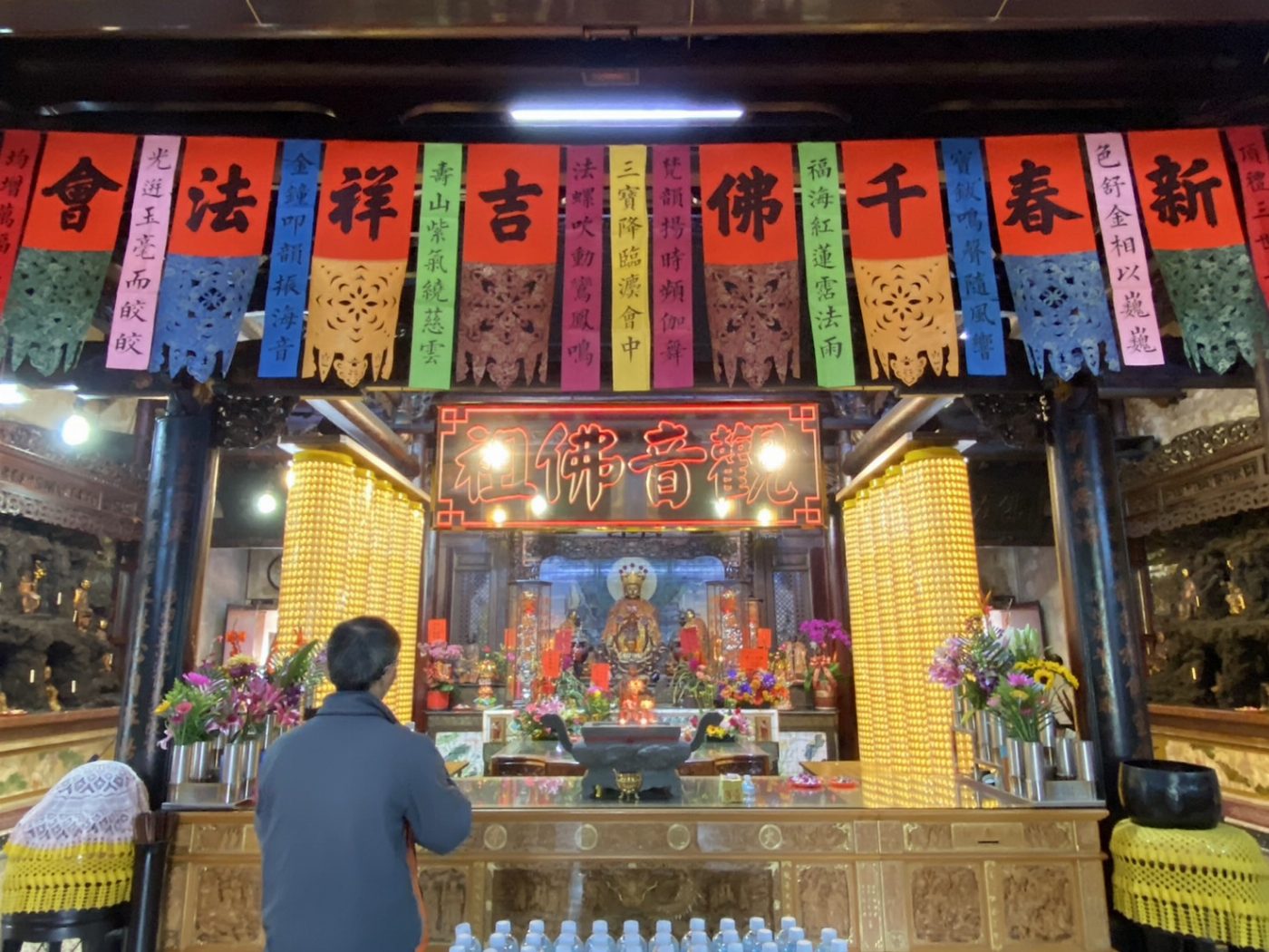 財團法人臺南市臺疆祖廟大觀音亭暨祀典興濟宮 新春活動