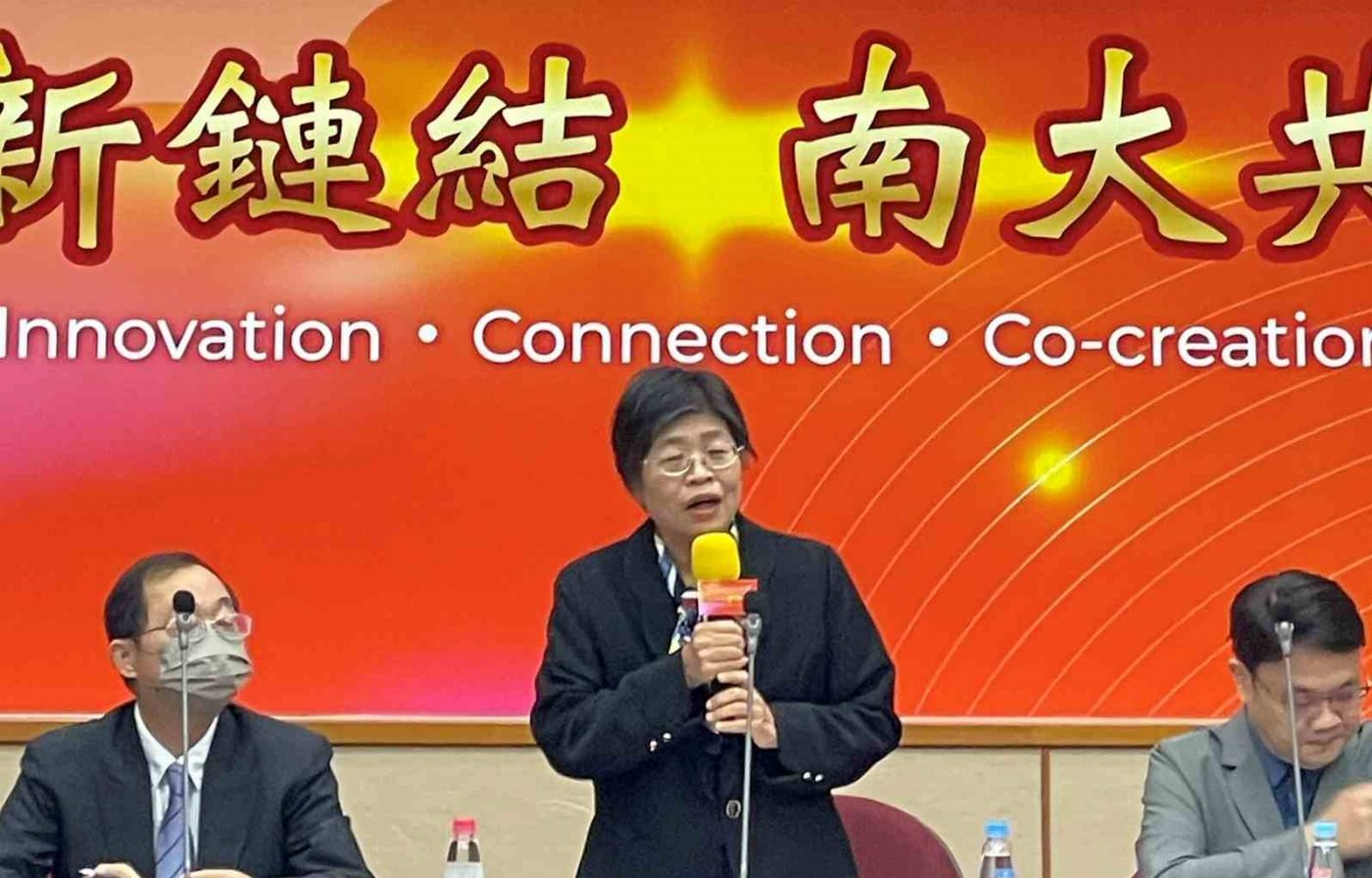 臺南大學12月8日舉辦年終記者會 發表六學院教研成果  跨域創新實力備受矚目