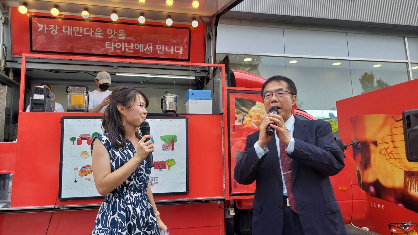 「感受最真實的臺灣，從臺南開始」 臺南觀光魅力席捲首爾弘大