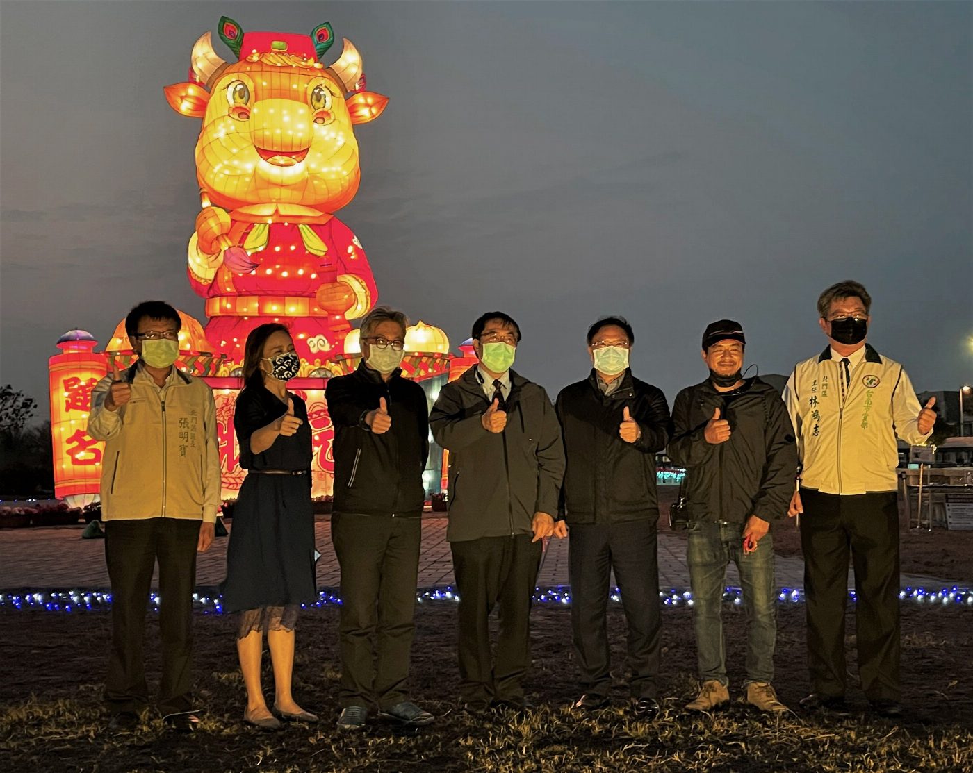 2021台灣燈會副燈「犢站金榜」在台南北門  觀光局現場發送1000個活力牛小提燈慶元宵