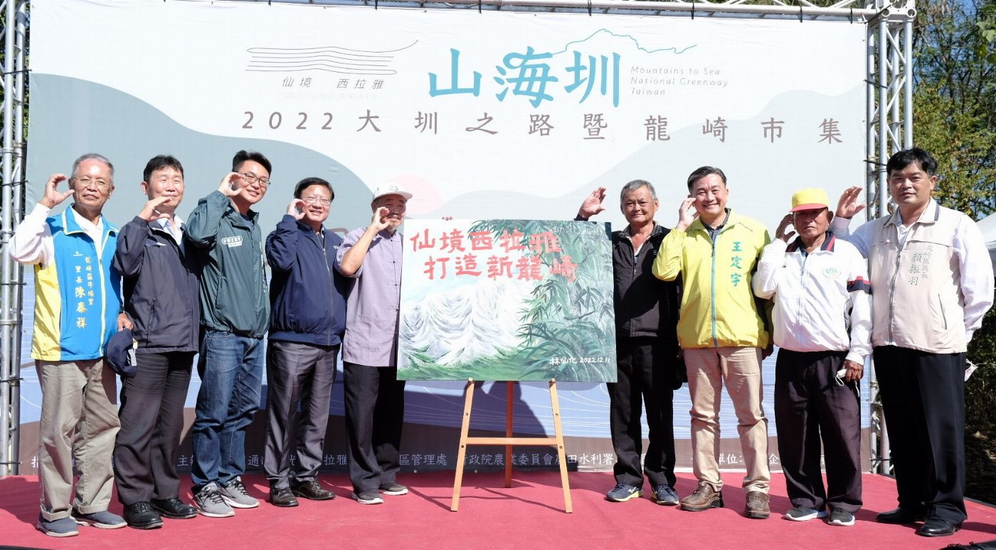 西拉雅龍崎市集12月11日初登場   探訪惡地、漫步竹林 猶如走進武俠場景 超夢幻