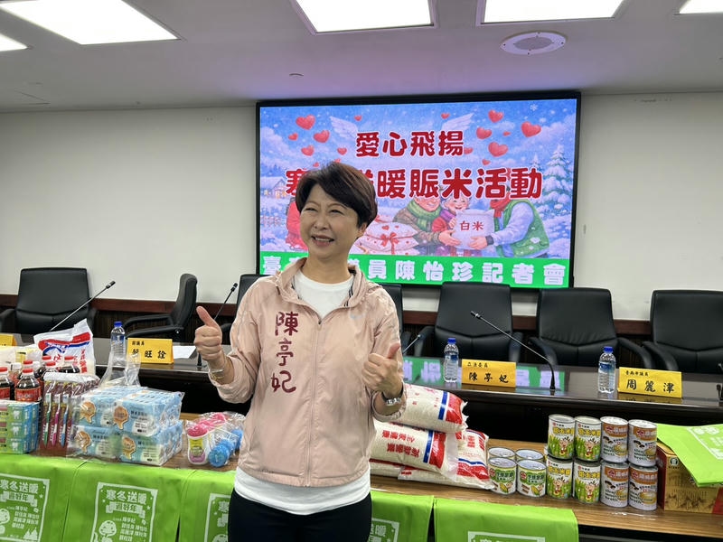 寒冬送暖過好年　民代攜手民間力量24年行善不間斷 「愛心飛揚關懷活動」2月8日再次溫暖登場