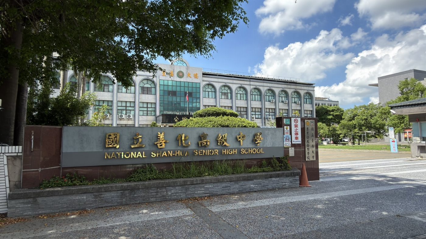 臺南區高級中等學校免試入學分發順利完成 錄取率99.60% 教育局提醒錄取學生7月9日上午完成報到