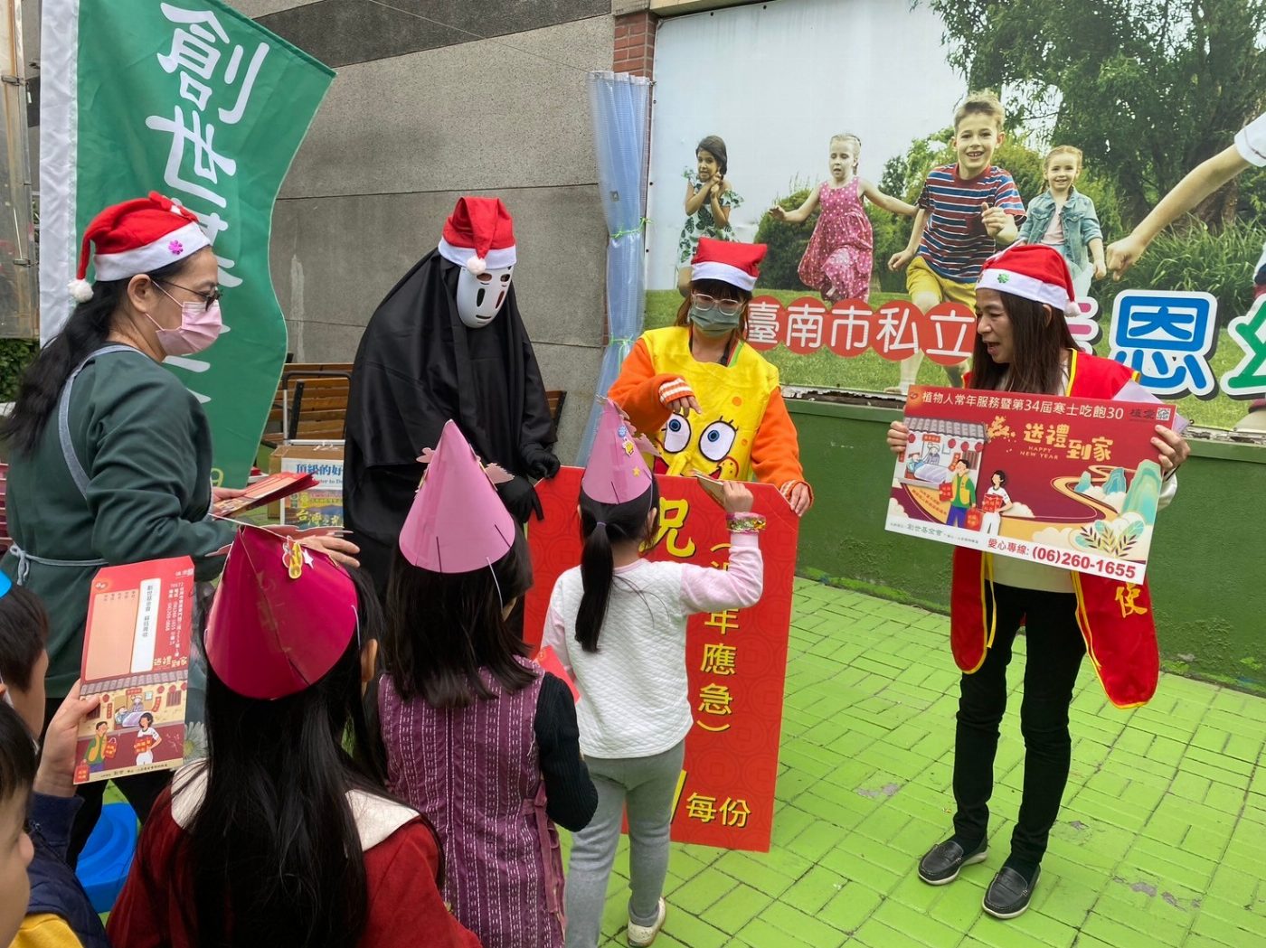 佳恩幼兒園大、小天使捐紅包   助弱勢植物人家庭溫暖過好年