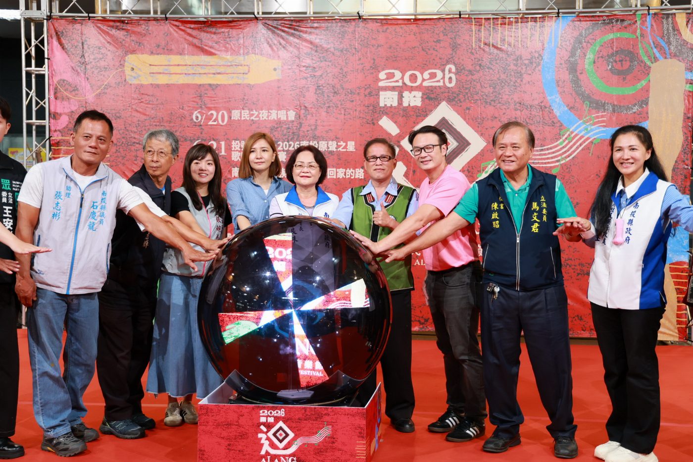 南投迴Alang原住民族音樂節6/20~21埔里福興登場