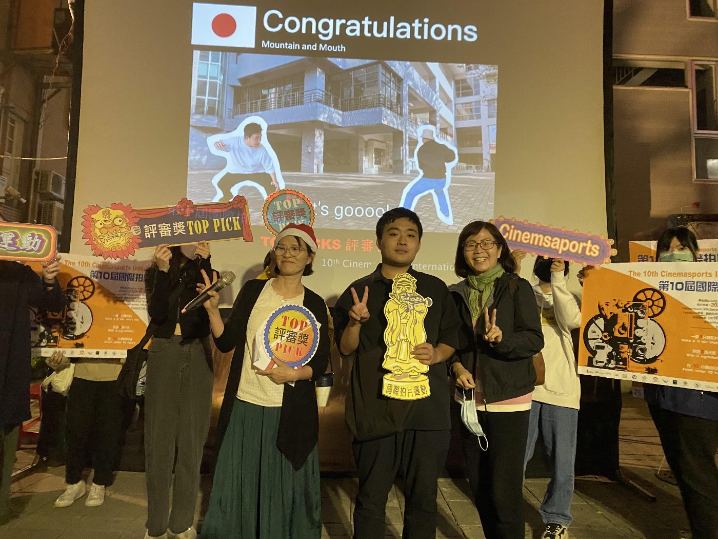 用影音與世界交流，展現多元文化價值  南應大應英系囊括「第10屆國際拍片運動」五項殊榮