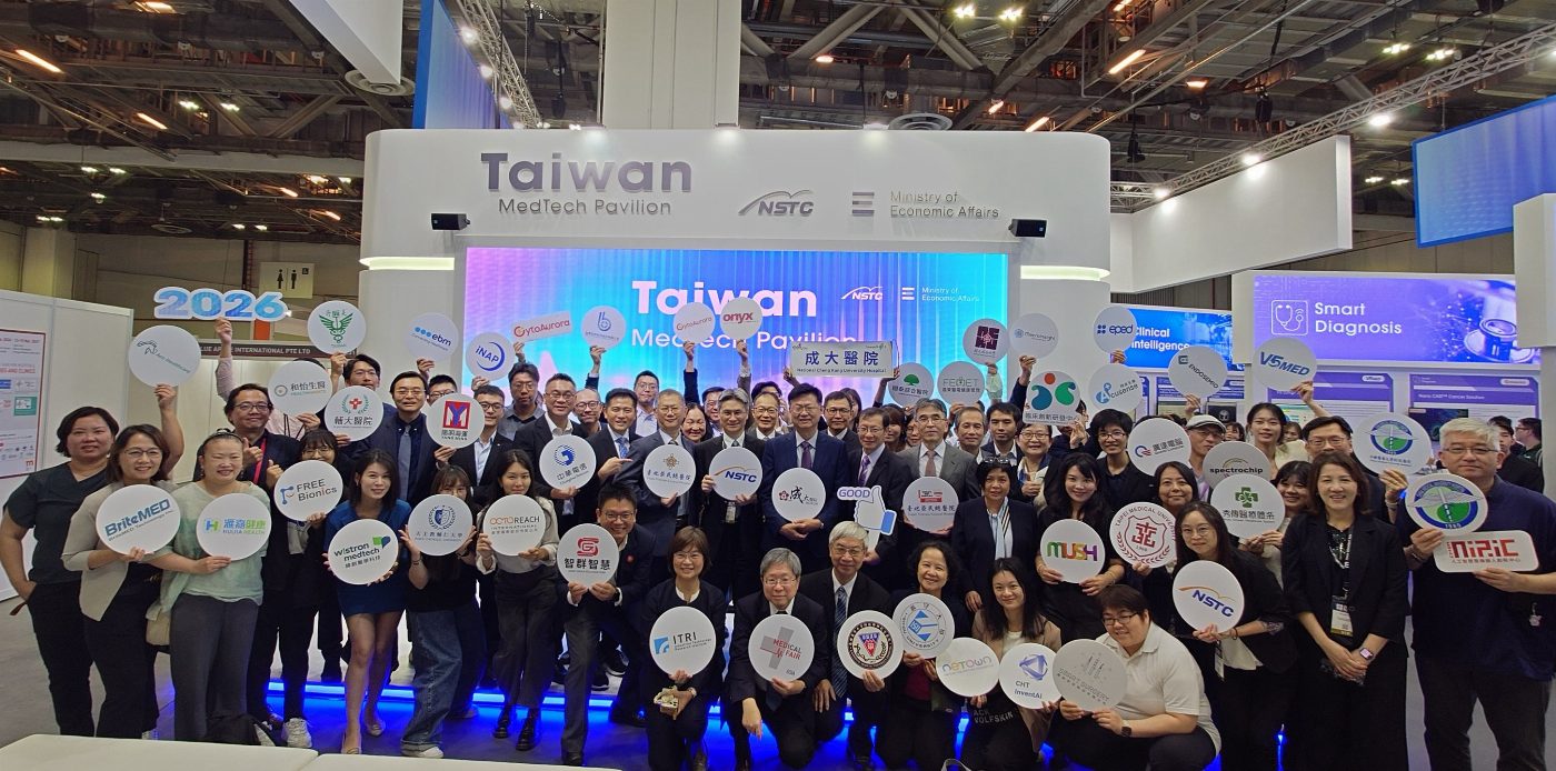 成大醫院參展 Medical Fair Asia 2026  展現智慧醫療成果　深化國際合作