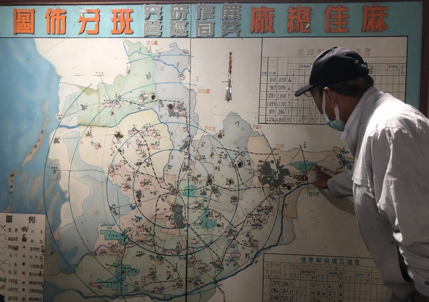善糖文物館開放式庫房　即日起開放團體預約參觀