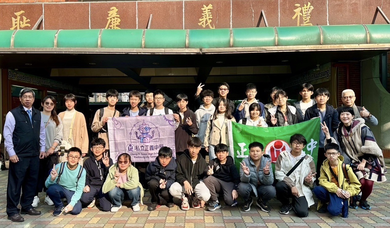 國際機器人選拔賽5連霸 正義中學滿貫進軍世界賽