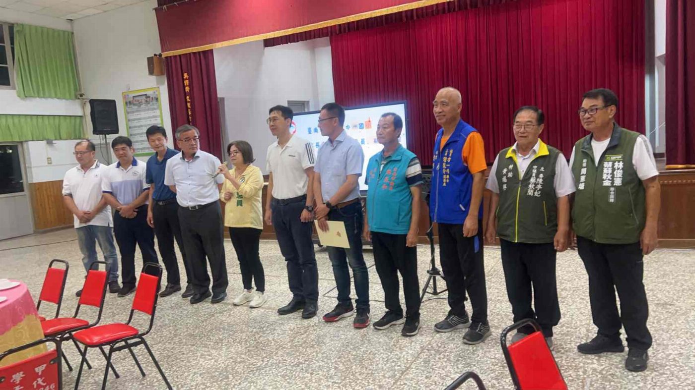 臺南市學甲區中洲國小新校長新作風啟動「小校有大夢，英語創未來」學習計畫英語夢想啟航