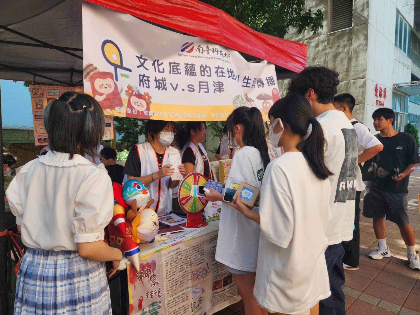 南臺科大舉辦南臺人佇遮USR × SDGs學生社群博覽會 展現年度亮眼實踐成果