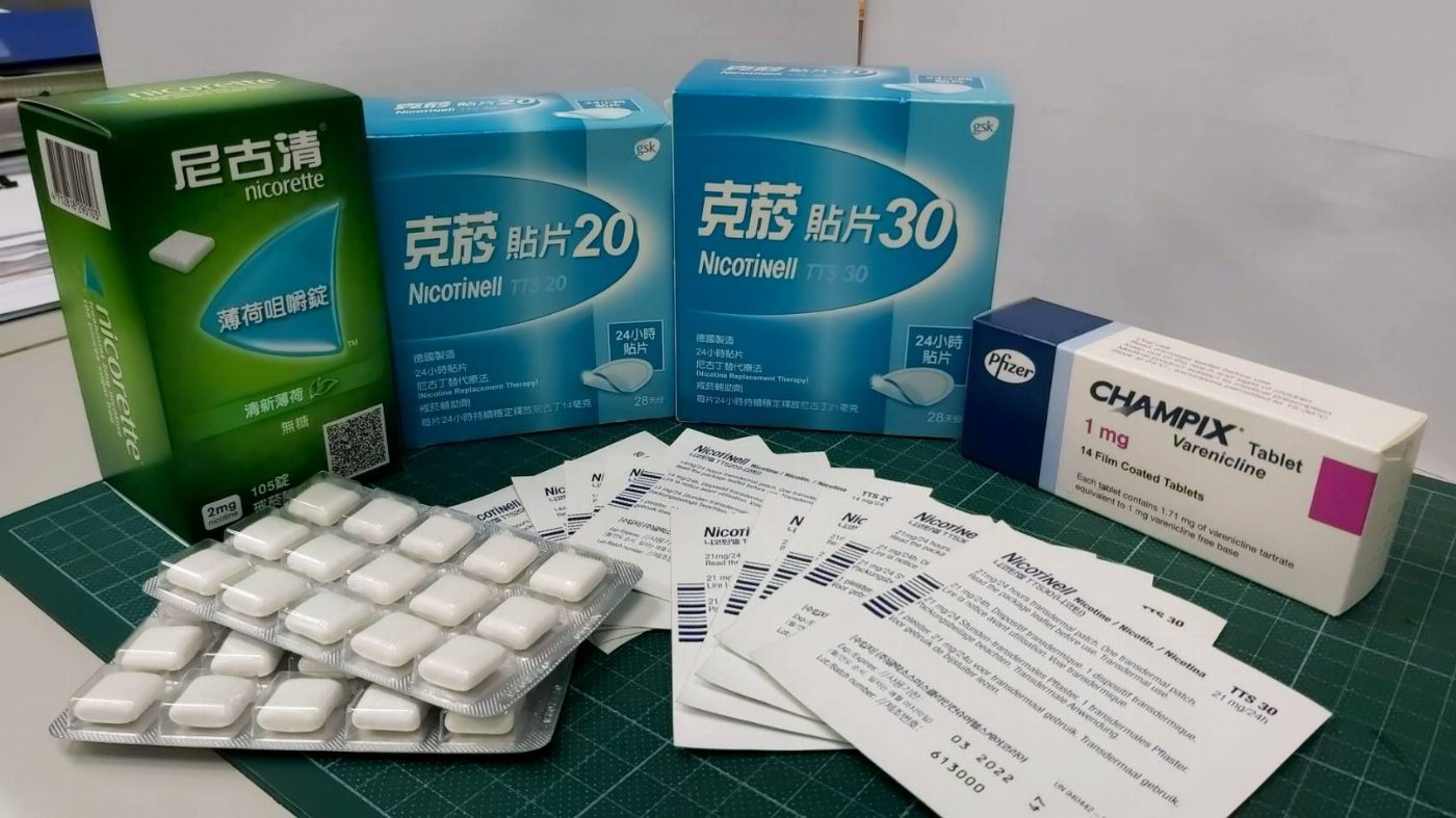 防疫新生活  戒菸好樂活
