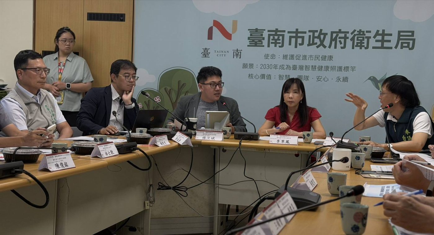 醫美錄影風波 臺南率先制定指引保障病人隱私
