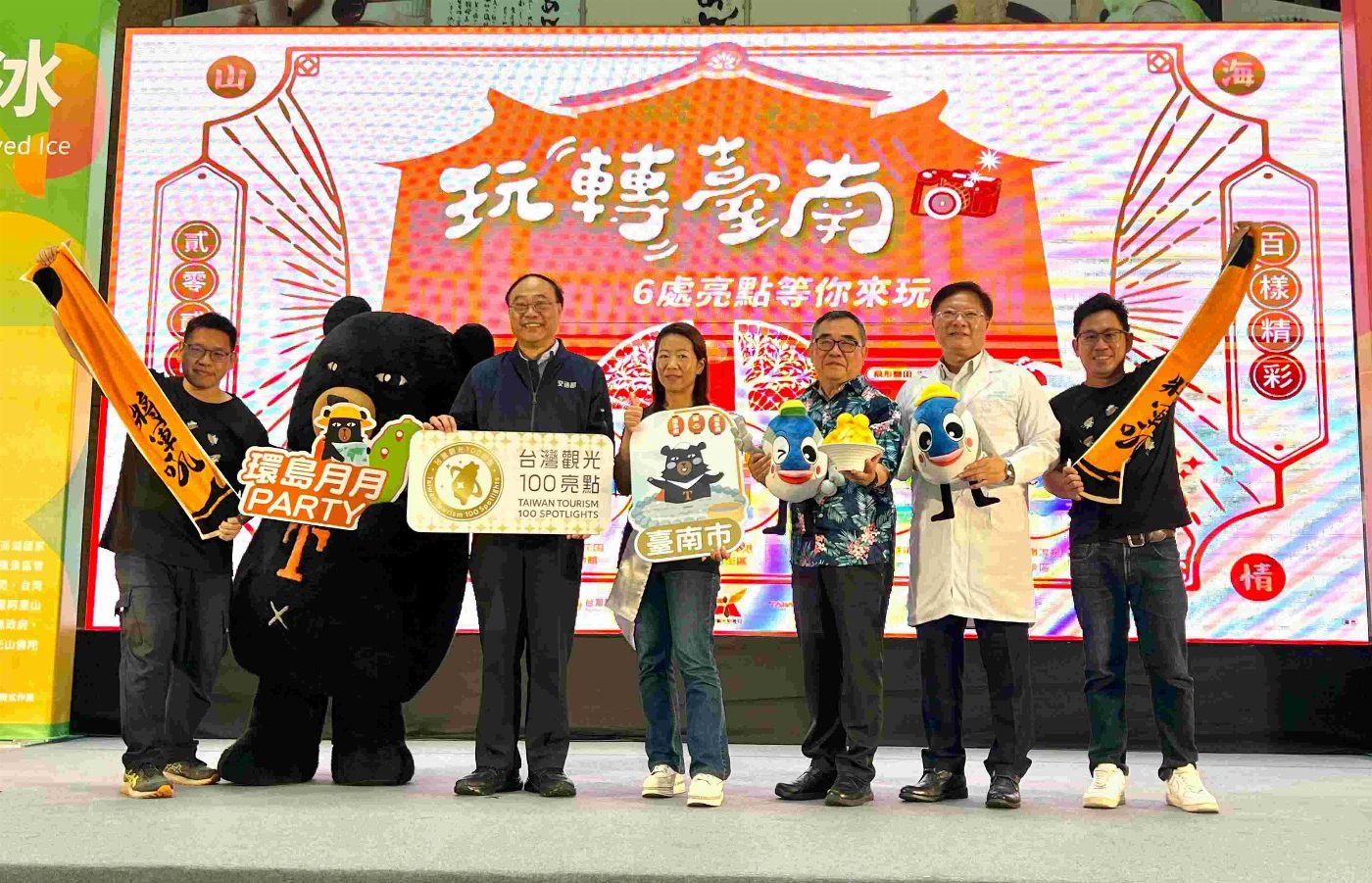 北門「咖金成功」海鹽咖啡驚艷上市！  邀您品嘗頂級鹽花交織的鹹味浪潮