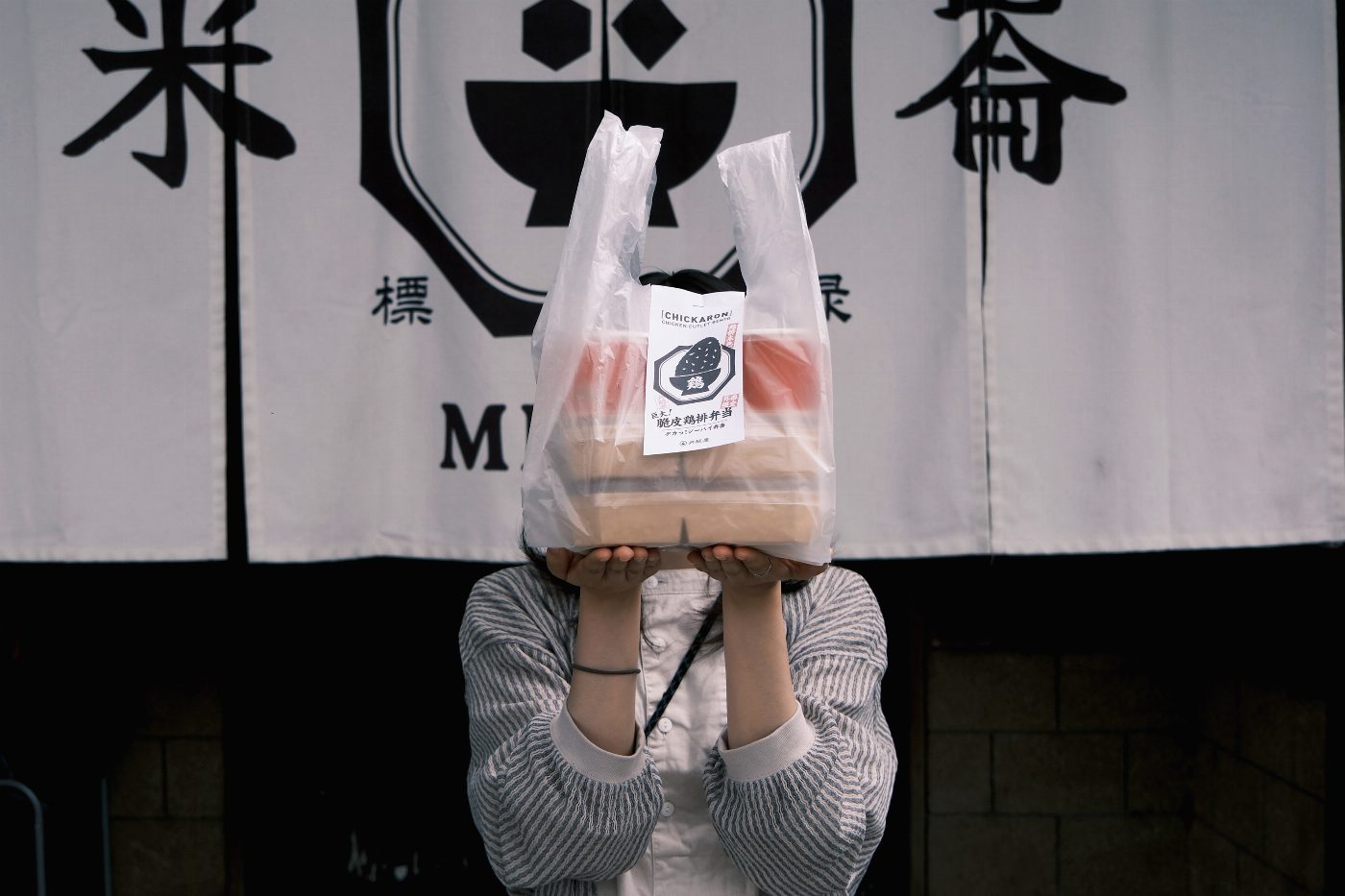 全台一天吃掉高達25萬片雞排！雲品旗下「丼飯屋」攜手台中人氣「雞排本色」 6月限時推出「巨大脆皮雞排便當」搶攻東台灣午晚餐商機