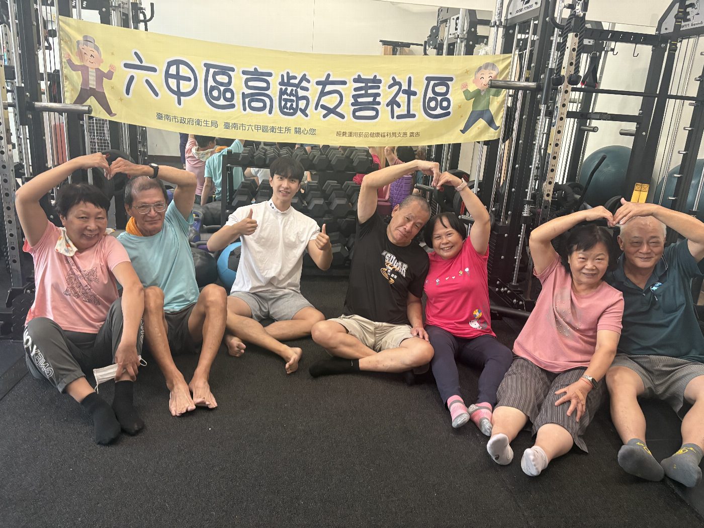 六甲高齡夫妻攜手去運動 一起健康活力健康老化