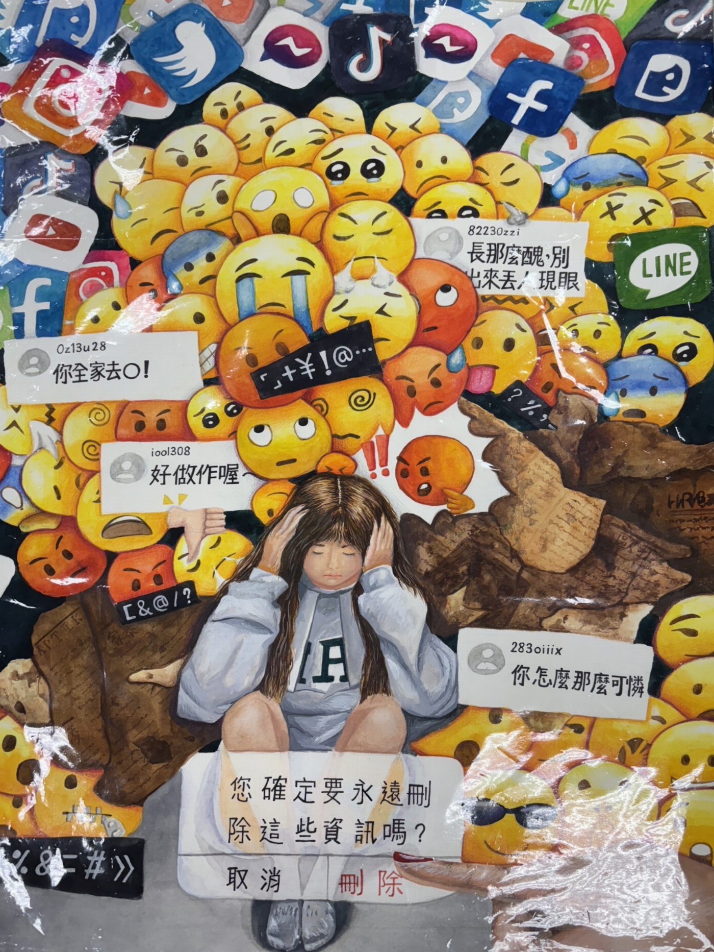 2023年雄獅冬季薪藝獎 南應大美術系同學表現優異