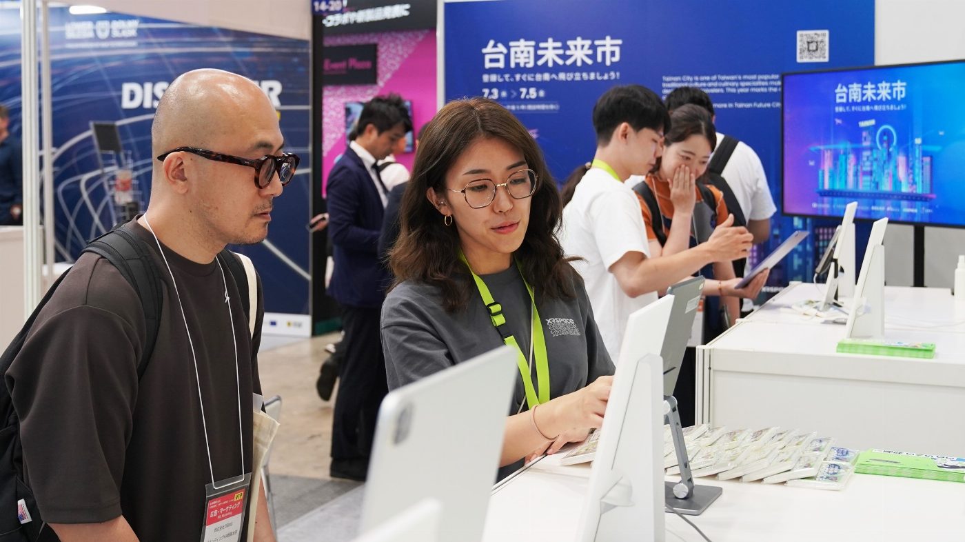「臺南未來市」元宇宙首場海外參展大放異彩 XR技術應用受國際矚目