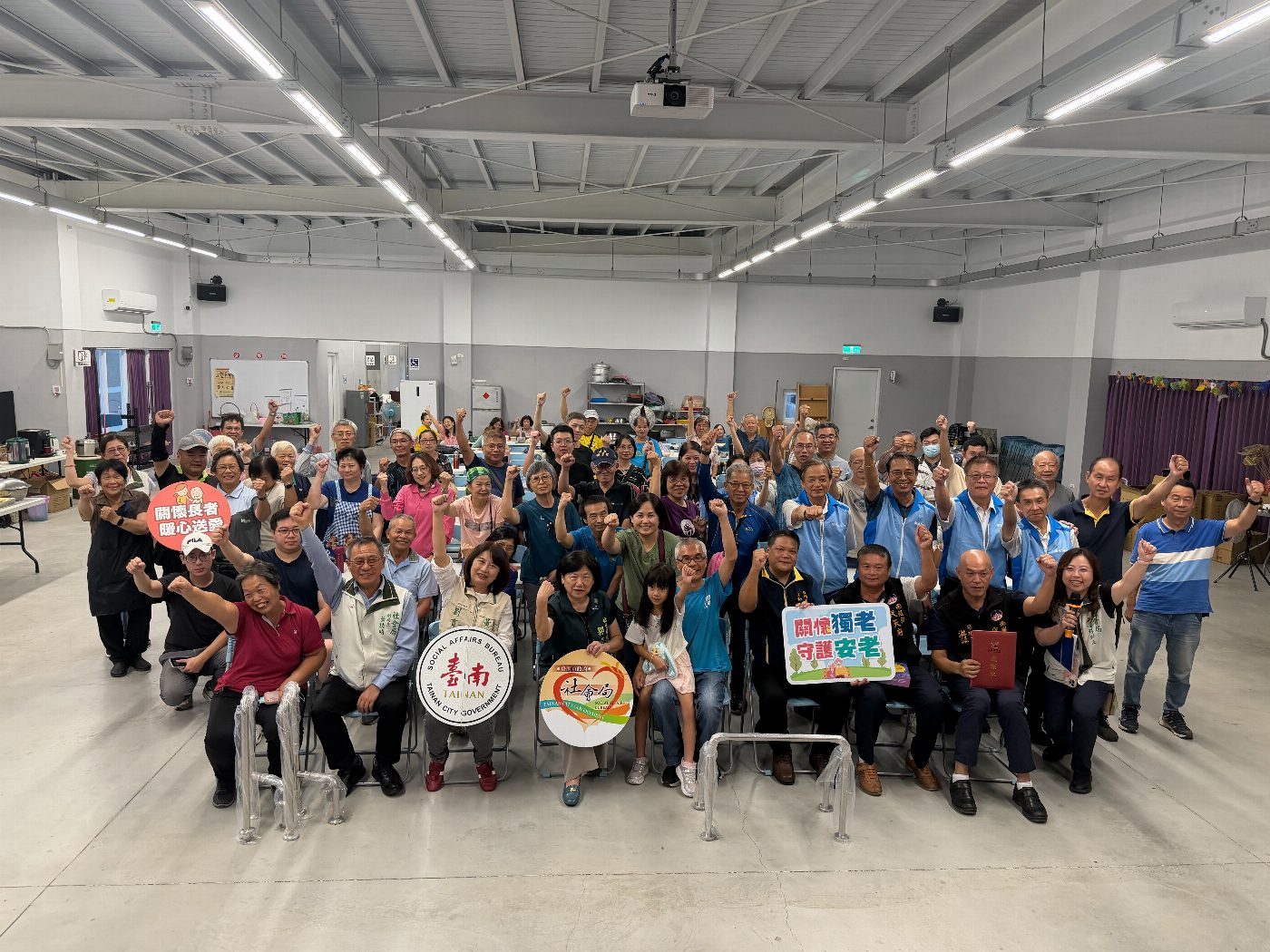 臺南市政府與民間團體攜手提升長者居家安全